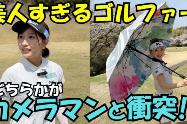 【ゴルフラウンド】美人でゴルフも上手いってどういうこと....  #2