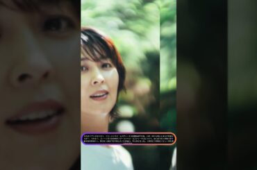 🎬💋 松たか子＆松村北斗『ファーストキス 1ST KISS』✨ 興収10億円突破💰🎉 公開2週目も大ヒット中🔥🎥