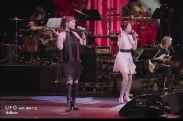 UFO　未唯mie　森高千里