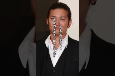 DV、不倫、そして混浴……宮崎あおいの結婚生活が崩壊した決定的瞬間 #宮崎あおい #芸能人