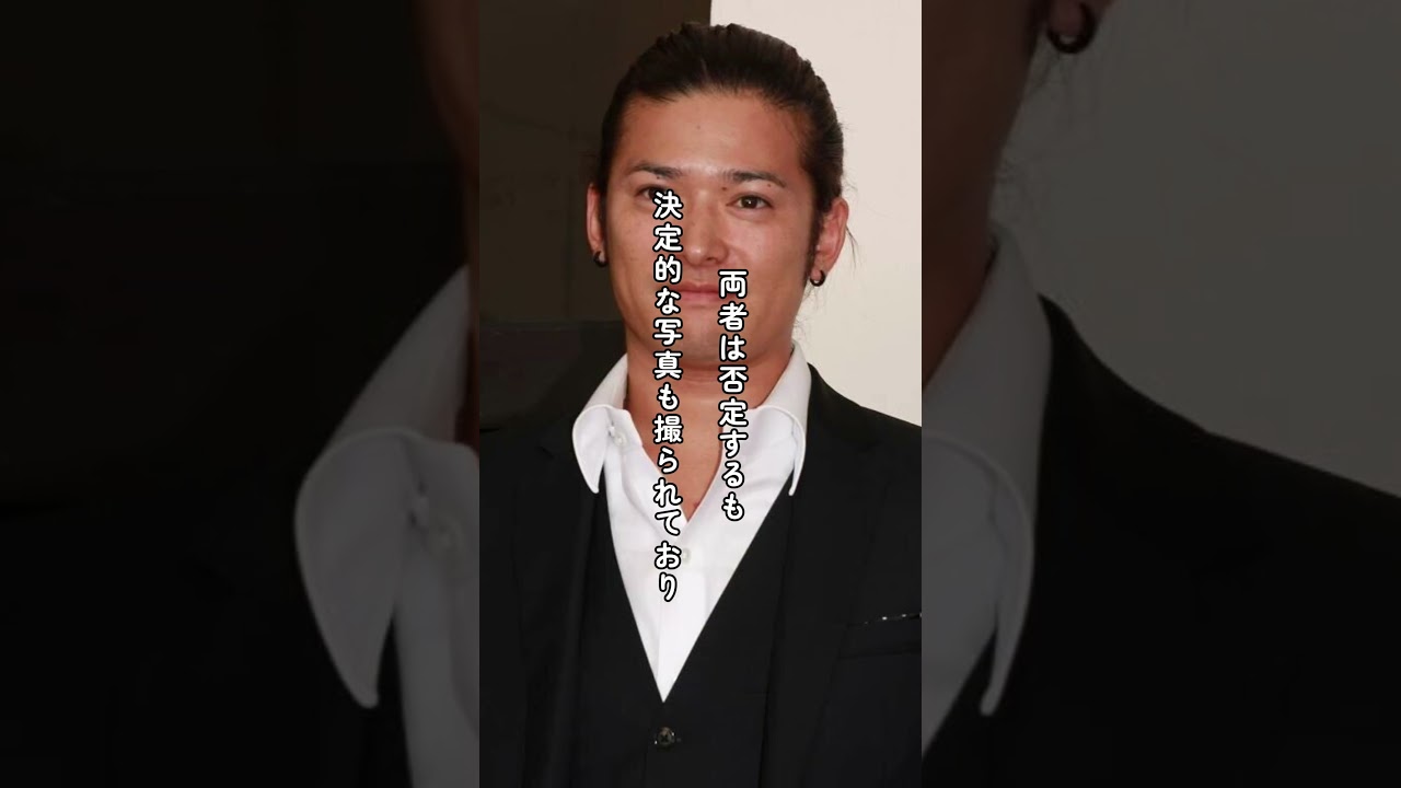 DV、不倫、そして混浴……宮崎あおいの結婚生活が崩壊した決定的瞬間 #宮崎あおい #芸能人 DV、不倫、そして混浴……宮崎あおいの結婚生活が崩壊した決定的瞬間 #宮崎あおい #芸能人