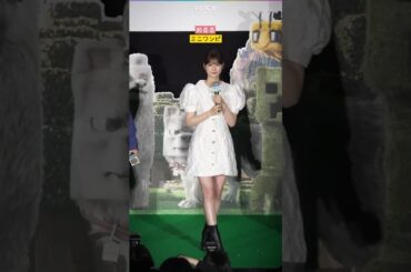 めるる、ミニワンピで美スタイル