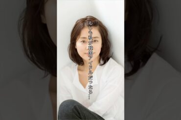 【韓流アイドル】石田ゆり子が韓国風アイドルになったら #shorts #石田ゆり子 #韓国
