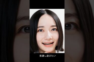 Perfume～動画生成AI「Hedra」でリップシンクミュージックビデオ作り～Perfumeののっちさんを歌わせてみた