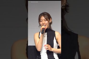 瀧本美織、松任谷由実の名曲「春よ、来い」アカペラ披露で圧巻の美声 #shorts