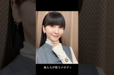 Perfume～動画生成AI「Hedra」でリップシンクミュージックビデオ作り～Perfumeのかしゆかさんを歌わせてみた