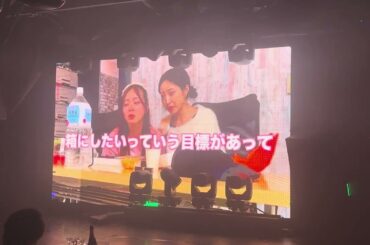 2025/04/24 てんちむプロデュース あもんなのひ SuperSpark 2部　4Kカメラ スペシャルムービー