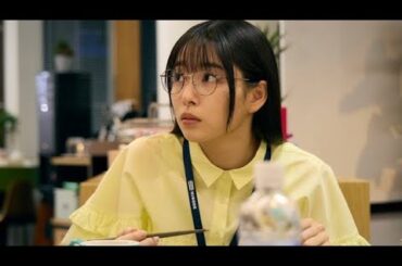 桜井日奈子の“脱・清純派”はいつから？　『人事の人見』森谷役が引き出す多彩な魅力