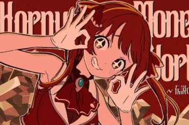 【original anime MV】A Horny Money World ~伝説の夜~【hololive/宝鐘マリン】