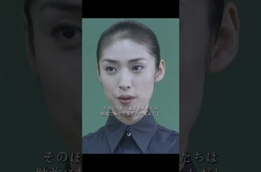 演技がとてもリアルだ！