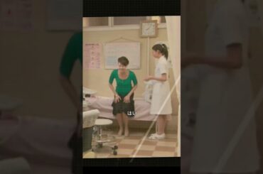 04#めるる #生見愛瑠 #岩本照 #モエカレはオレンジ色 #モエカレ#fyp