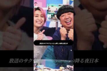 サクサクヒムヒム🍞「パンどろぼう」深掘り！👀