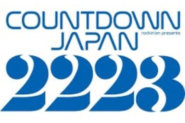 【BiSH】- 2022.12.28 COUNTDOWN JAPAN 2223