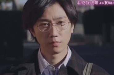 平祐奈、Snow Man・阿部亮平は「現場ではみんなから“先生”と呼ばれてます」＜あなたを奪ったその日から＞