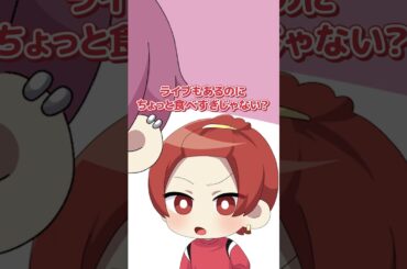 【アニメ】高評価 × 1円分大食いする歌い手社長【Part1】