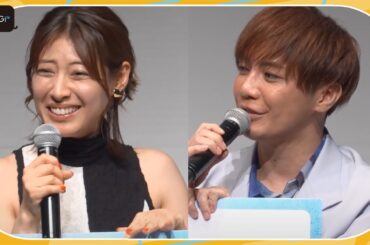 成宮寛貴＆瀧本美織が夫婦役　相性診断は？　ドラマ「死ぬほど愛して」イベント