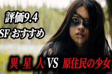 この映画は見ないと人生の損です。｜[映画紹介]