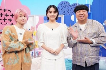 佐久間大介＆バナナマン日村、“パンどろぼう”正体に驚き「魅力的な悪役っていいもんね」　山本美月が魅力熱弁