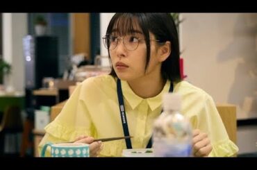 【話題沸騰中】松田元太主演『人事の人見』✨桜井日奈子が新境地へ！多彩キャストが織りなす感動の人間ドラマとは？【必見】