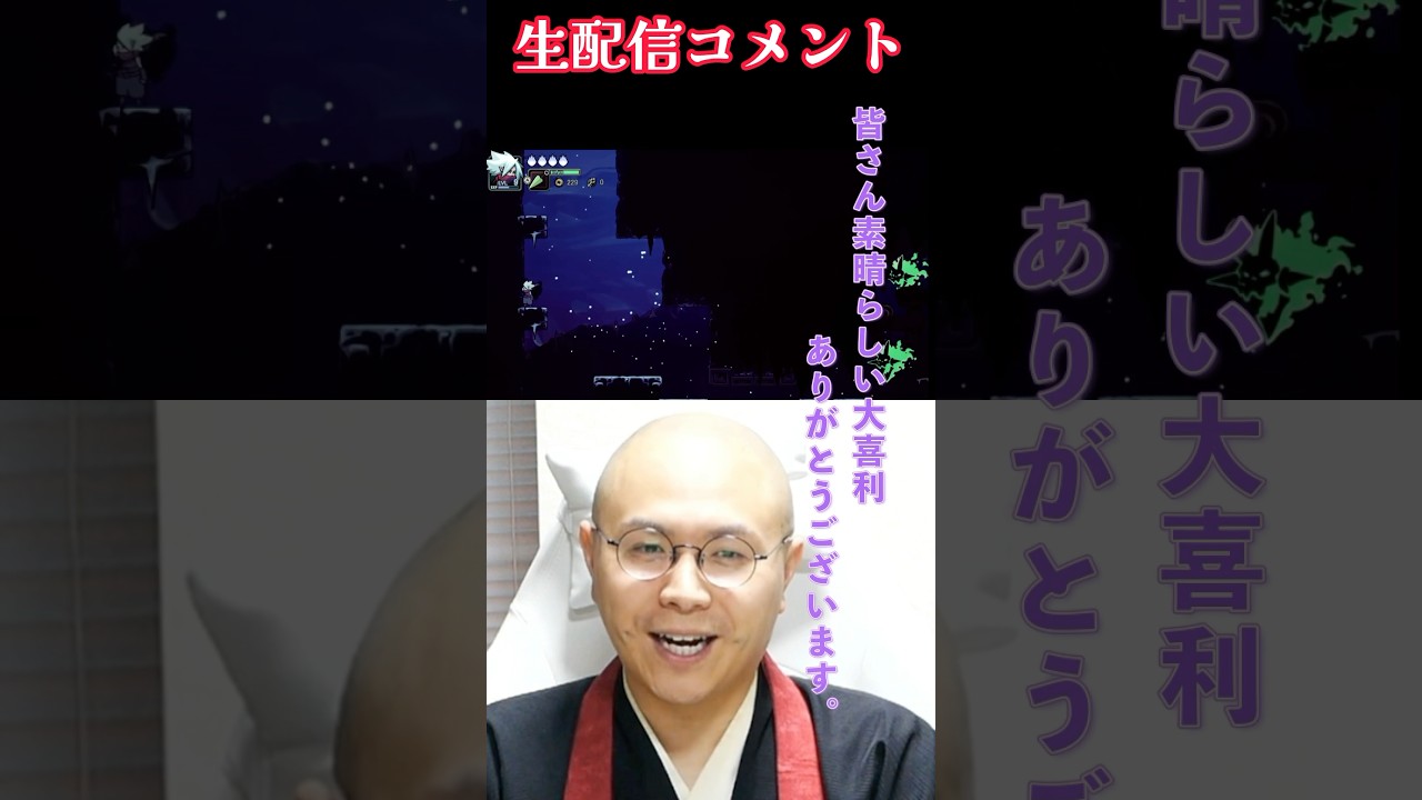 安達祐実さんはレックスね！
