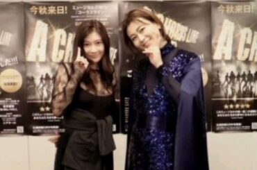 氷川きよしが篠原涼子とSNSでコラボダンス　“小室ファミリー”同士の豪華共演