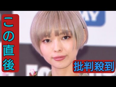 最上もが、2ヶ月前から続く原因不明の症状に心配の声「脳みそがブレて目が回る感じ…」「何科が正解なの。。」