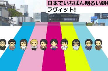 めっちゃ青木マッチョ　long ver.　修正版