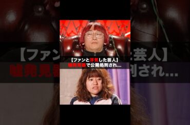 「恋人と別れたら100万円」がちらつく瞬間...あなたはこの浮気、許せる？｜#ウェディングウォーズ ⚔️🩷 毎週火曜よる9時、ABEMAで無料放送！📺