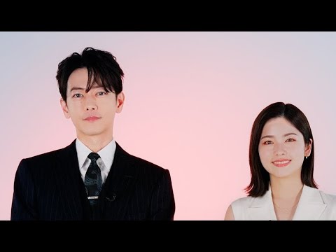 【❤️運命を変える愛と裏切り❤️】小芝風花主演「私の夫と結婚して」6/27配信開始！横山裕・佐藤健も登場！