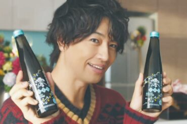 松竹梅 山本美月 15秒01