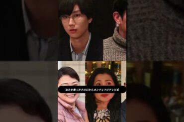 北川景子×大森南朋🎥心は万華鏡✨新ドラマ語る