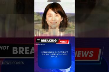 北乃きい　マタニティーフォトにモヤモヤ「急に大胆になって手ブラ」「本人はもうディーバになってる」