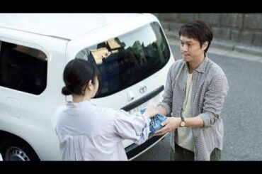 真木よう子が丸山隆平を叱咤激励！『金子差入店』夫婦のかたちを2人で体現した本編映像＆場面写真