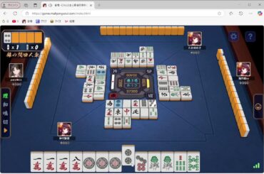 雀魂　今日も堤礼実ちゃんの財産を積極的に狙っていきます　棚から牡丹餅で堤礼実ちゃんと結婚できねぇかな　棚から牡丹餅で堤礼実ちゃんと結婚できたら海老原優香ちゃんと皆藤愛子ちゃんと星真琴ちゃんと浮気します