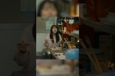 ちひろさんいつも甘い笑顔を浮かべている店員の千尋がかつて风俗業に従事していたという理由で、思い切り下品な冗談を言い放題にしている #shorts #movie #action #Drama #有村架純