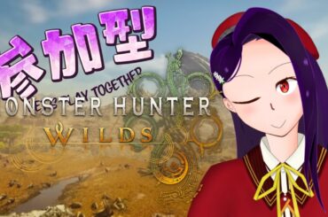 【参加型】君は時の涙を見る【ネタバレ注意】