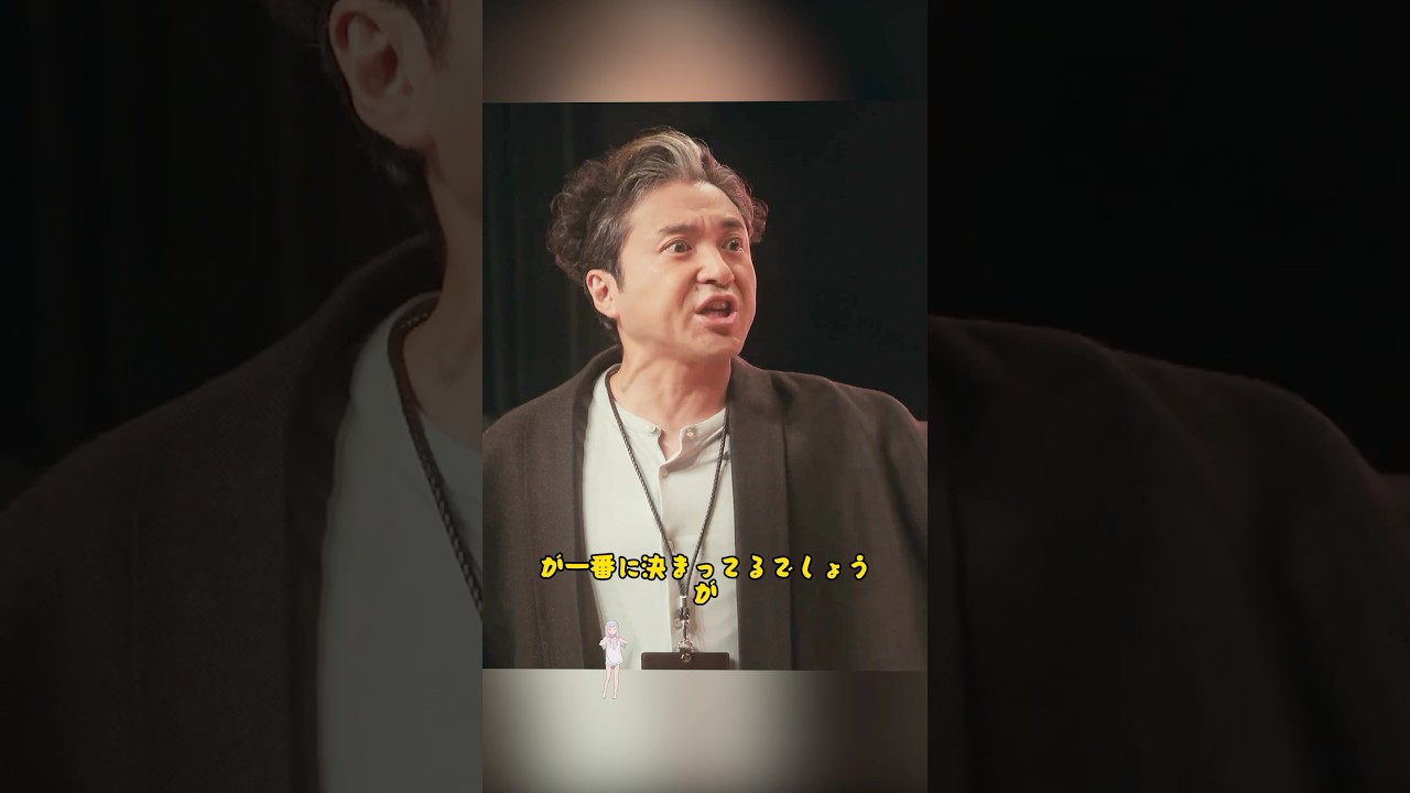 私の娘はとてもかわいいのに、優勝しないの？/室毅 / 永野芽郁 / 新垣结衣 / 中川大志 / 今田美樱 / #shorts #movie