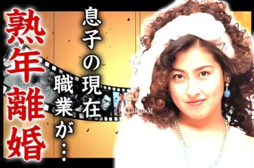 岸谷香が熟年離婚していた真相...息子の現在に驚きを隠せない...『プリンセス プリンセス』で有名な女性歌手が大物女優から虐められた原因...父親の死因に言葉を失う...