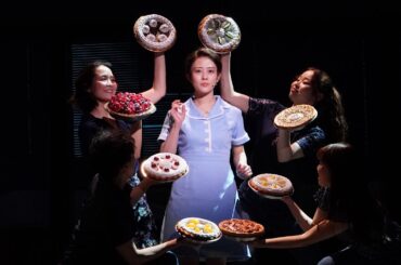 ミュージカル『ウェイトレス』2025年版PV 5/28･29にライブ配信決定！