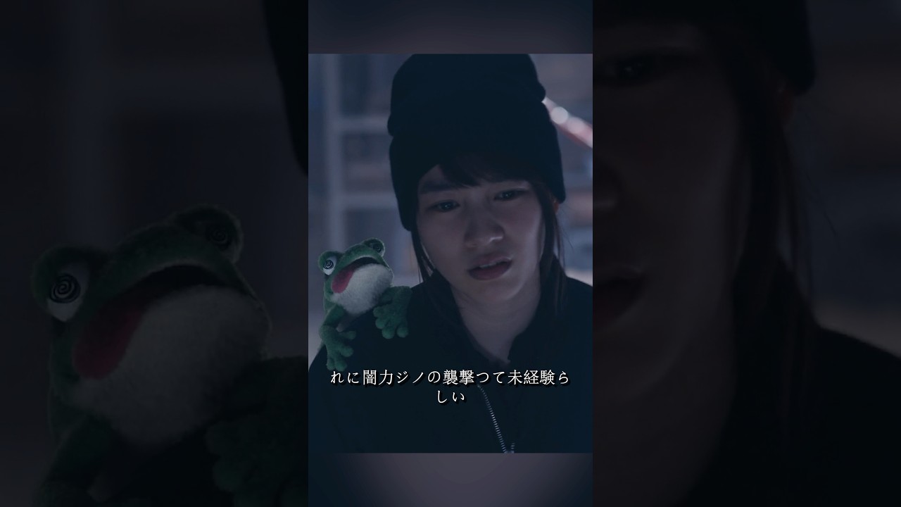 幸せカナコの殺し屋生活 能年玲奈、藤谷太辅、矢本悠马、 山崎纮菜 #shorts #action #drama #能年玲奈 #藤谷太辅 幸せカナコの殺し屋生活 能年玲奈、藤谷太辅、矢本悠马、 山崎纮菜 #shorts #action #drama #能年玲奈 #藤谷太辅