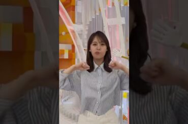 【井上清華】3月10日スマイル・チャージ #shorts #めざましテレビ #スマイル チャージ #フジテレビ