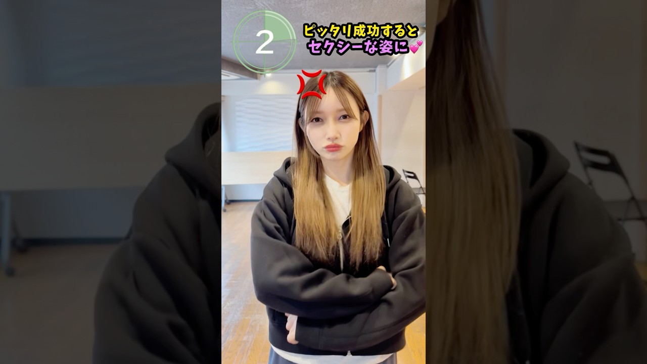後藤真希でピタ止めチャレンジ #shorts #おすすめ #可愛い