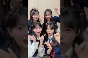 [小栗有以TikTok]かわいい後輩ちゃんと…👼🏻🫶🏻🌼 #まさかのconfession #akb48 #小栗有以 #佐藤綺星 #八木愛月 #伊藤百花