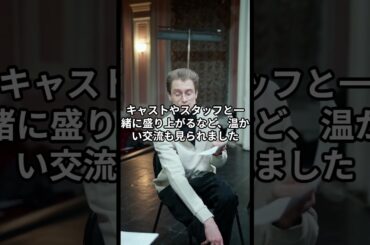現場でサプライズライブ！「ラスト・シンデレラ」撮影秘話！#shorts #篠原涼子 #三浦春馬 #藤木直人