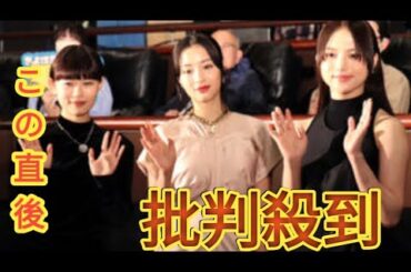 広瀬すず＆杉咲花＆清原果耶、そばにいてほしい存在は「愛猫」「夕日」「音楽」