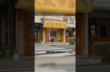 ちひろさんいつも甘い笑顔を浮かべている店員の千尋がかつて风俗業に従事していたという理由で、思い切り下品な冗談を言い放題にしている #shorts #movie #action #Drama #有村架純