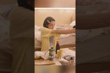 幸せカナコの殺し屋生活  能年玲奈、藤谷太辅、矢本悠马、 山崎纮菜  #shorts #action #drama #能年玲奈 #藤谷太辅