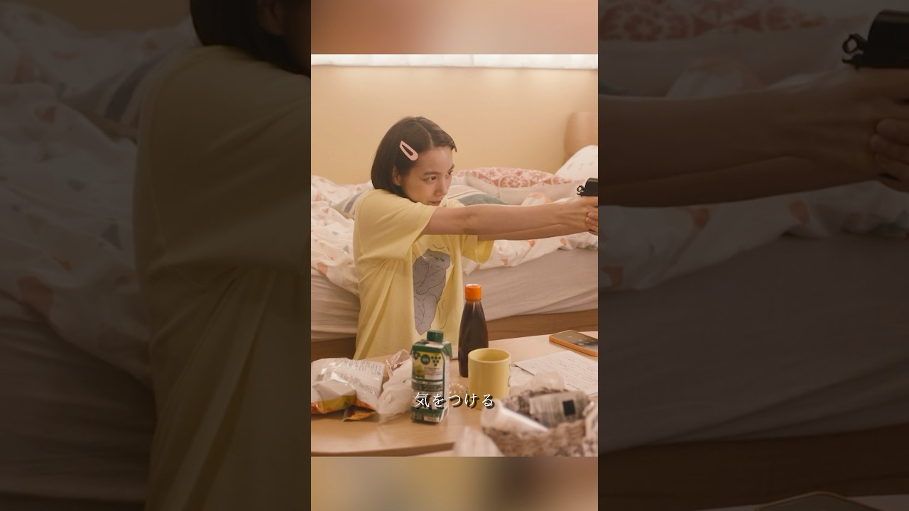 幸せカナコの殺し屋生活 能年玲奈、藤谷太辅、矢本悠马、 山崎纮菜 #shorts #action #drama #能年玲奈 #藤谷太辅 幸せカナコの殺し屋生活 能年玲奈、藤谷太辅、矢本悠马、 山崎纮菜 #shorts #action #drama #能年玲奈 #藤谷太辅