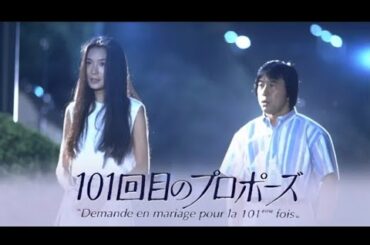 ライアーゲーム   ♥️ H.O.T ♥️ 1話~3話 🚨🚨 Liar Game ( 2007 ) 🚨 1080 FULL HD_HD