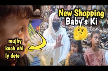 Mid Night Shopping Kyun Ki Abu G Ny Dant Dia Ami Ko 😢 ||New Shopping Baby's Kir li